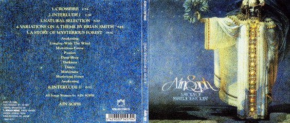 AIN SOPH...01 - Crossfire