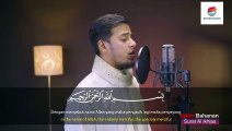 Salim Bahanan __ Suran Al-Ikhlas Beautiful Voice __ Quran In Beautiful Voice #surah_al_ikhlas #quran