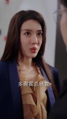 "Flash Marriage: My Ex-Husband, CEO Huo"13