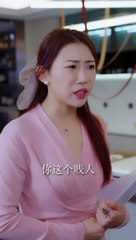 "Flash Marriage: My Ex-Husband, CEO Huo"17