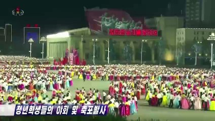 N. Korea marks birth anniversary of state's founder