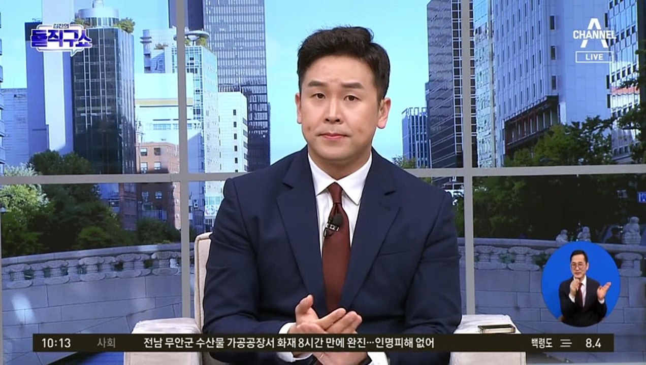 [핫3]이스라엘, 이란에 보복 준비…美, 강력 제동