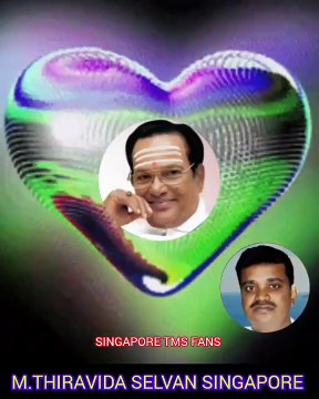 TMS LEGEND SINGAPORE TMS FANS M.THIRAVIDA SELVAN SINGAPORE