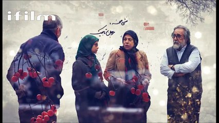 Next Door Neighbors (1) 4