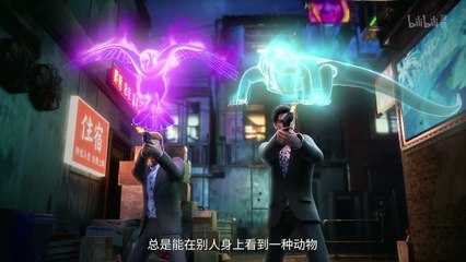 反派初始化 第一季第2集免费在线观看 | AGE动漫