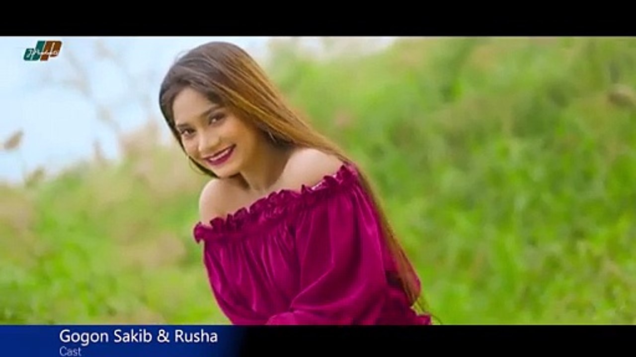 GOGON_SAKIB_-_%E0%A6%86%E0%A6%AE%E0%A6%BE%E0%A6%B0_%E0%A6%AC%E0%A7%81 ...