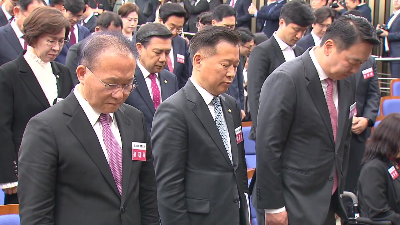 與 "세월호 아픔 잊지 않고 안전한 대한민국 만들 것" / YTN