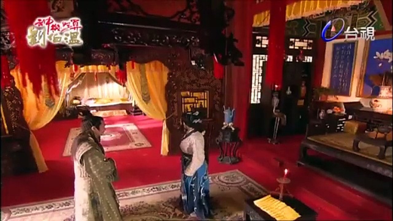 Đạo cao một trượng ma cao một thước tập 16