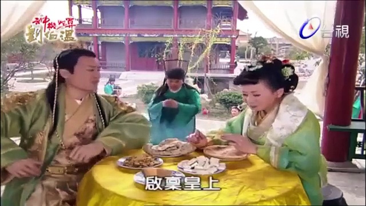 Đạo cao một trượng ma cao một thước tập 20