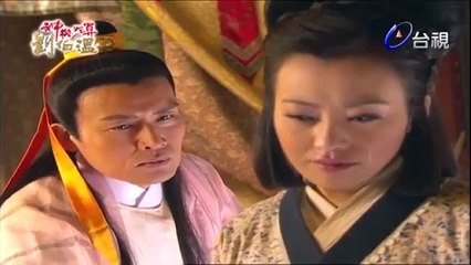 Đạo cao một trượng ma cao một thước tập 18