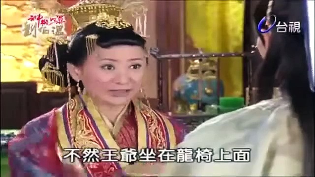 Đạo cao một trượng ma cao một thước tập 14