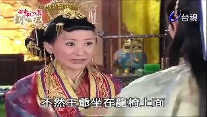 Đạo cao một trượng ma cao một thước tập 14