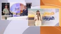 أخبار الصباح | سلمان رشدي يكشف تفاصيل الهجوم عليه.. واستمرار التصعيد على غزة