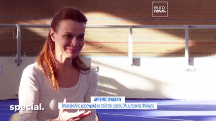 Οι εξαντλητικές πρόβες των 48 ιερειών ενόψει της τελετής αφής της Ολυμπιακής Φλόγας