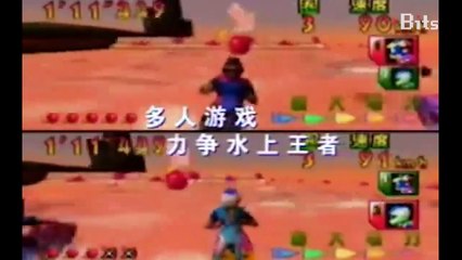 ¡Nintendo hackeado! La era de las filtraciones continúa