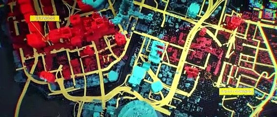 Cyberpunk 2077 - Las bandas de Night City