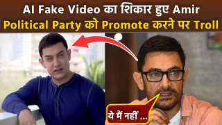 Aamir Khan AI Generated Political Party Promotion Fake Video Viral, Actor Angry Reaction...