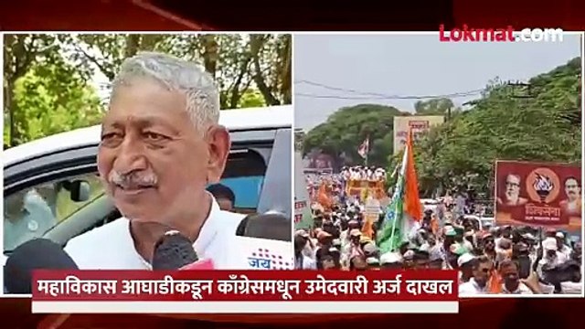 शक्तिप्रदर्शन करत उमेदवारी अर्ज दाखल, शाहू महाराज काय म्हणाले पाहा