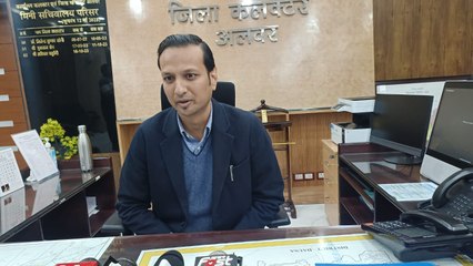 अलवर वासियों के लिए जिला निर्वाचन अधिकारी आशीष गुप्ता का सन्देश, देखें वीडियो
