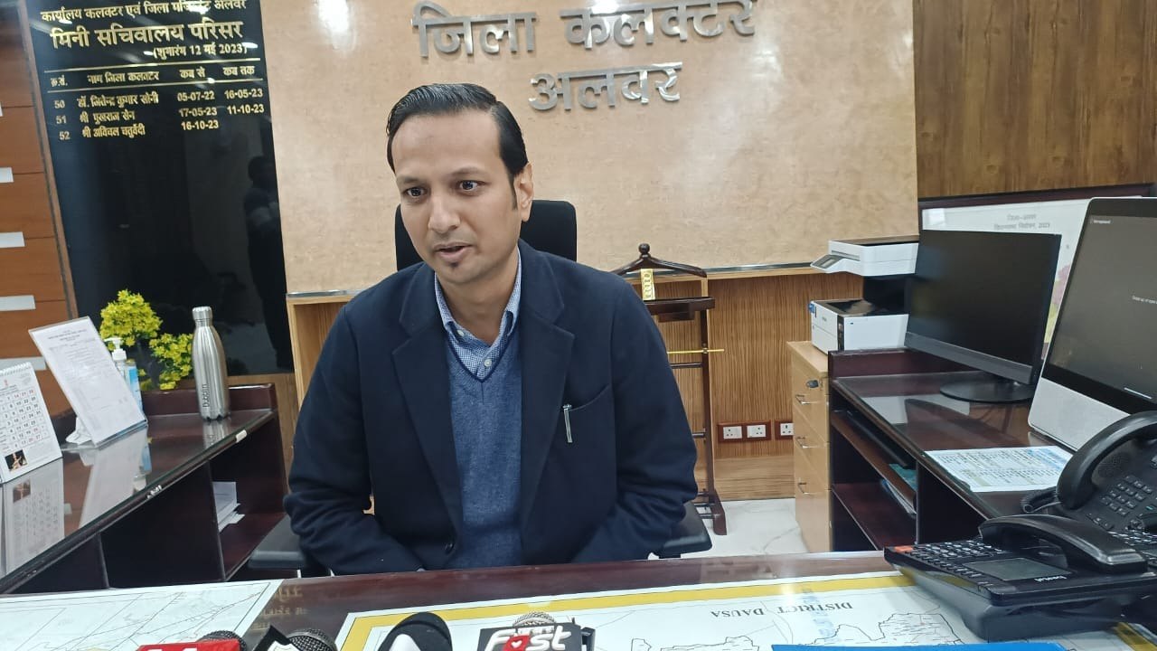 अलवर वासियों के लिए जिला निर्वाचन अधिकारी आशीष गुप्ता का सन्देश, देखें वीडियो