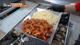 [HOT] Special appetizer, octopus Kalbeam noodles , 생방송 오늘 저녁 240416
