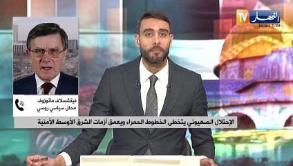 الإحتلال الصهيوني يتخطى الخطوط الحمراء ويعمق أزمات الشرق الأوسط الأمنية