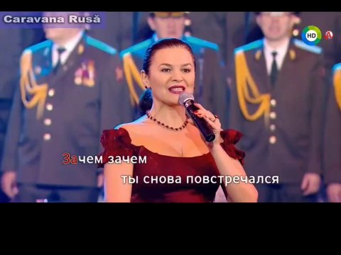 Cum ai fost așa ai rămas!... Каким ты был, таким остался - subtitrat în română