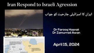 2014-APRIL 15-IRAN RESPOND TO ISRAEL