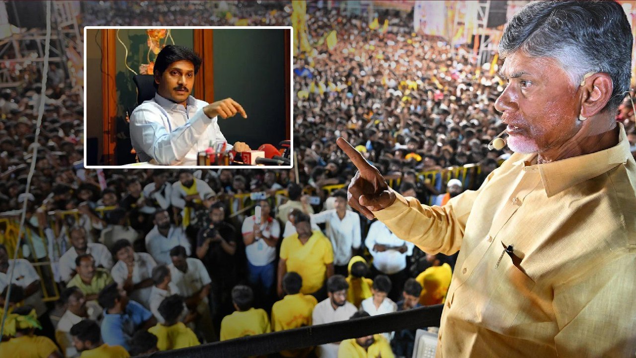 Jagan పై Chandrababu పంచ్ లు.. నేను ఉన్నప్పుడు మందు 60 రూ.. ఇపుడేమో 200 రూ | Oneindia Telugu