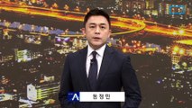 尹 대통령 “세심한 영역서 부족”…영수회담도 검토