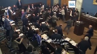 قانون محدود کننده آزادی رسانه‌ها در گرجستان؛ زد و خورد و دعوای دو نماینده در پارلمان خبرساز شد