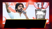 Janasenaకు హైకోర్టులో భారీ ఊరట..  Pawan Kalyan టెన్షన్ తీరిపోయింది | Oneindia Telugu