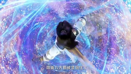 遮天第53集免费在线观看 - 爱壹帆高清剧集