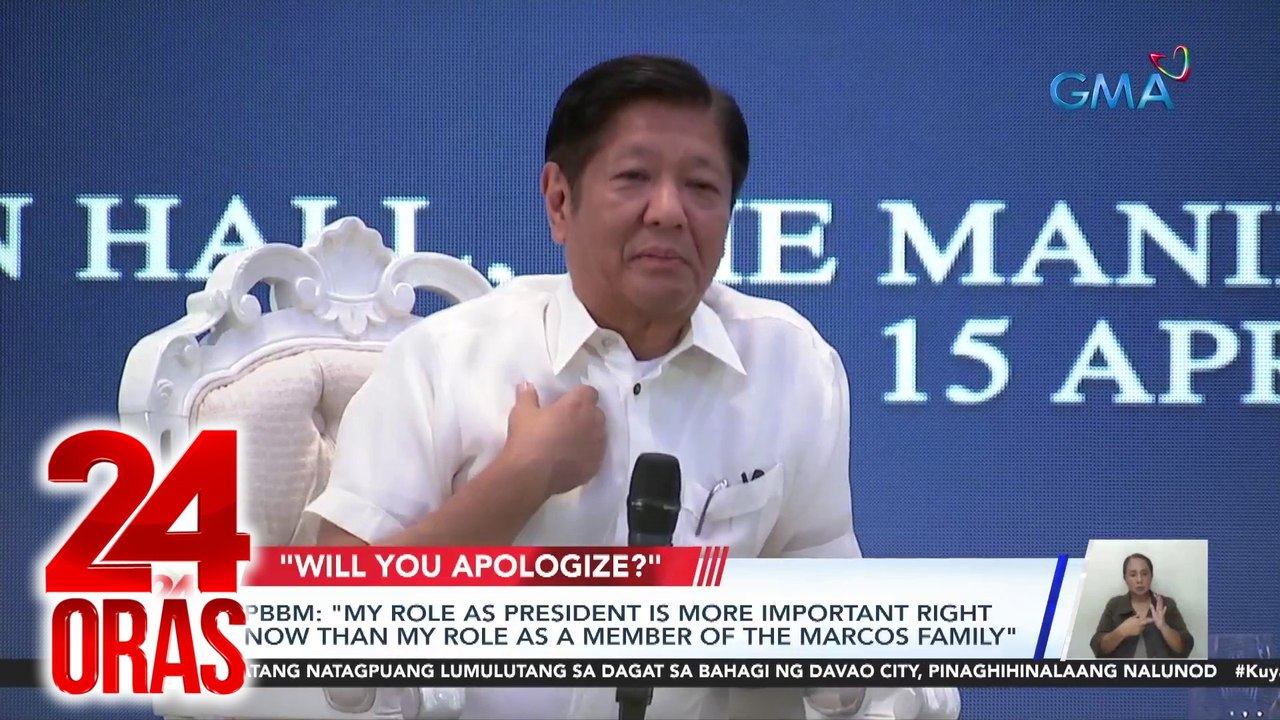PBBM - "My role as president is more important right now than my role as a member of the Marcos family" | 24 Oras