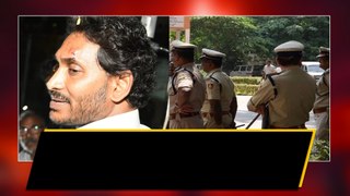 Jagan పై దాడు కేసు Update.. పోలీసుల అదుపులో పది మంది..| Oneindia Telugu