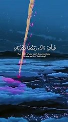 Surah Ar-Rahman - Ayat 13-15