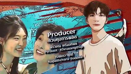 Mـy Dـeـaـr Gـaـnـgـsـtـeـr Oـpـpـa ep 2 eng sub