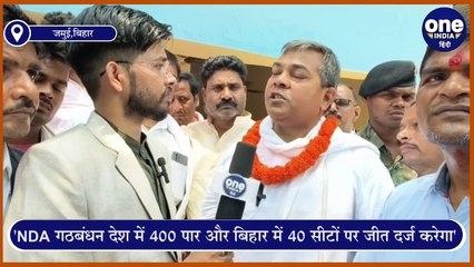 NDA समर्थित उम्मीदवार अरुण भारती से एक्सक्लूसिव बातचीत