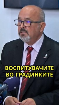 На „Ало бушавко“ за 2 месеци пристигнале 10 повици од деца со самоубиствени мисли