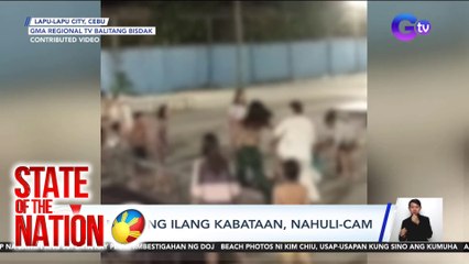 Rambol ng ilang kabataan, nahuli-cam | SONA