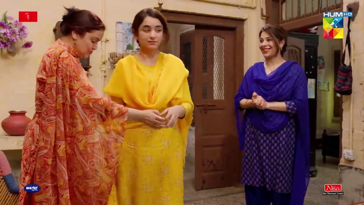 Ishq E Laa - Episode 1 _ Eng Sub _ HUM TV _ Presented By ITEL Mobile, Master Paints & NISA Cosmetics