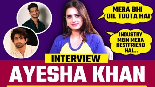 Ayesha Khan Exclusive Interview: आयशा ने किया बड़ा खुलासा, बोली मेरा भी दिल टूटा | Khaali Botal Song