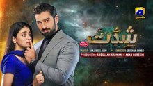 Shiddat Ep 22 [Eng_Sub] Muneeb Butt Anmol Baloch _Digitally_Presented_by_Cerelac_-_16th_April_24(360p)