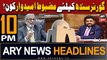 ARY News 10 PM Headlines | 16th April 2024 | Who will be the  Next Governor of Sindh?