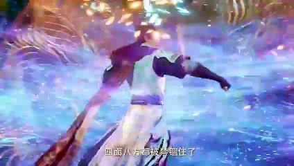 (53) 遮天  Ep 53 MULTI-SUB (स्वर्ग का चक्कर लगाना) (天国を巡る) (천국을 뒤덮다)(Shrouding the Heavens) (Den Himmel umhüllen) (ზეცას შემოფარგლული )