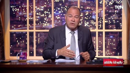 شرط عقد مسجل ومشهر.. رئيس لجنة الإسكان يصدم الجميع بشرط في اشتراطات البناء الجديدة