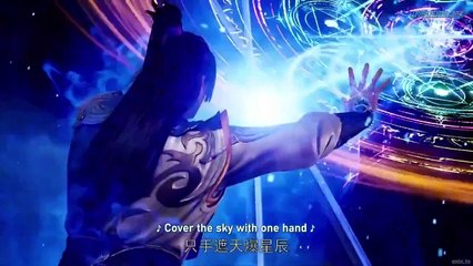 Wushen Zhuzai - Da Wei Pian 28