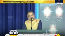 ആശ്രയം യു.എ.ഇയുടെ ഈദാഘോഷ പരിപാടി അജ്മാനിൽ നടന്നു