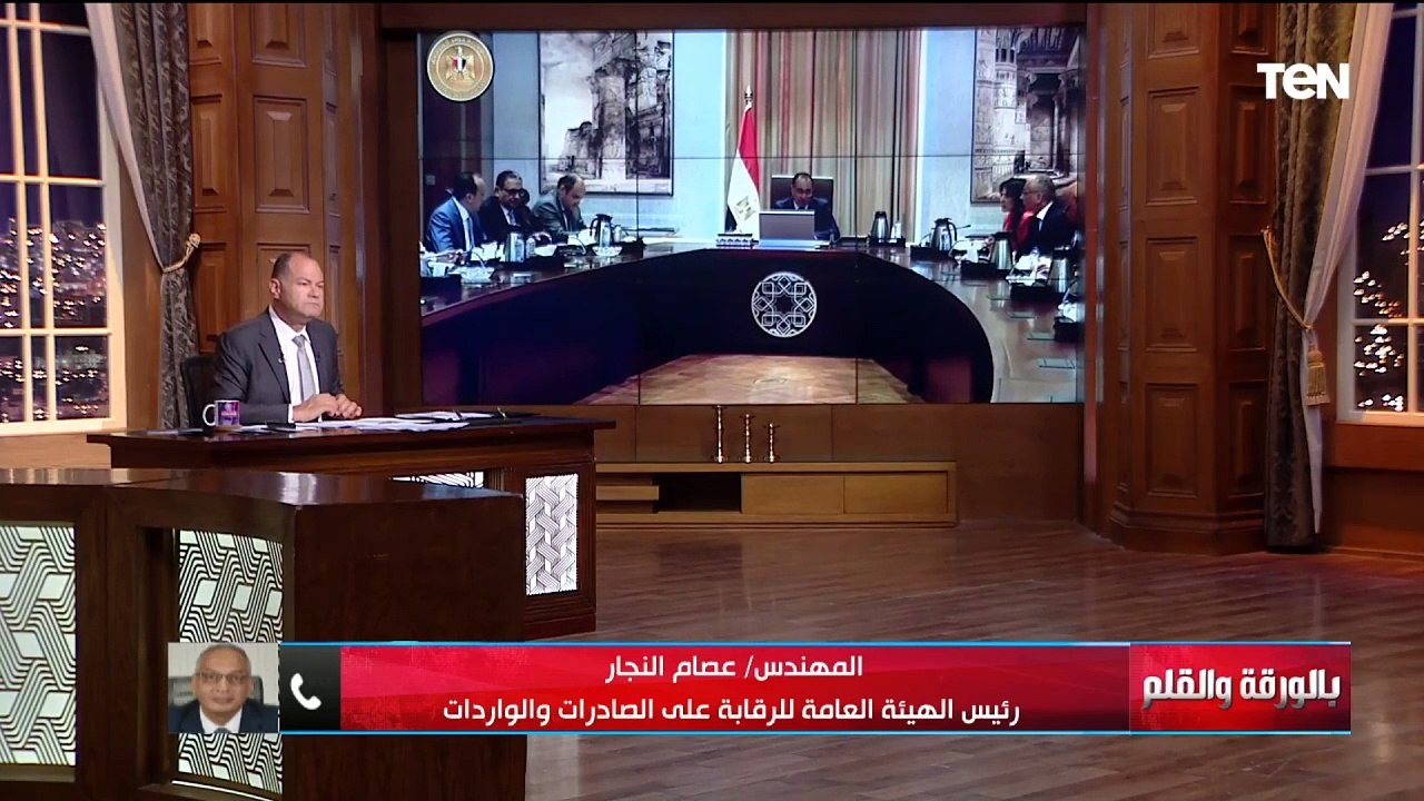 رئيس الهيئة العامة للرقابة على الصادرات: هدفنا تعميق وتوطين الصناعة لزيادة الصادرات