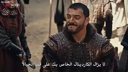 مسلسل المؤسس عثمان الحلقة 160 مترجمة